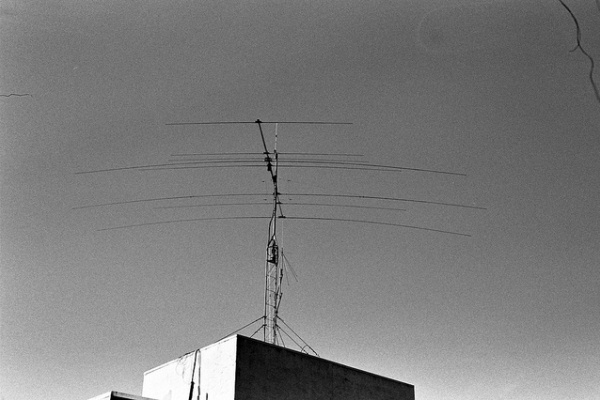 HF Antenna